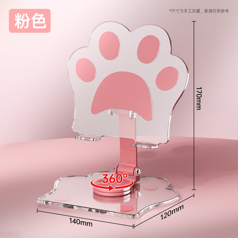 Car Phone Holder for Phone and Tablet Fit Pink finish for Work and School - Image 1