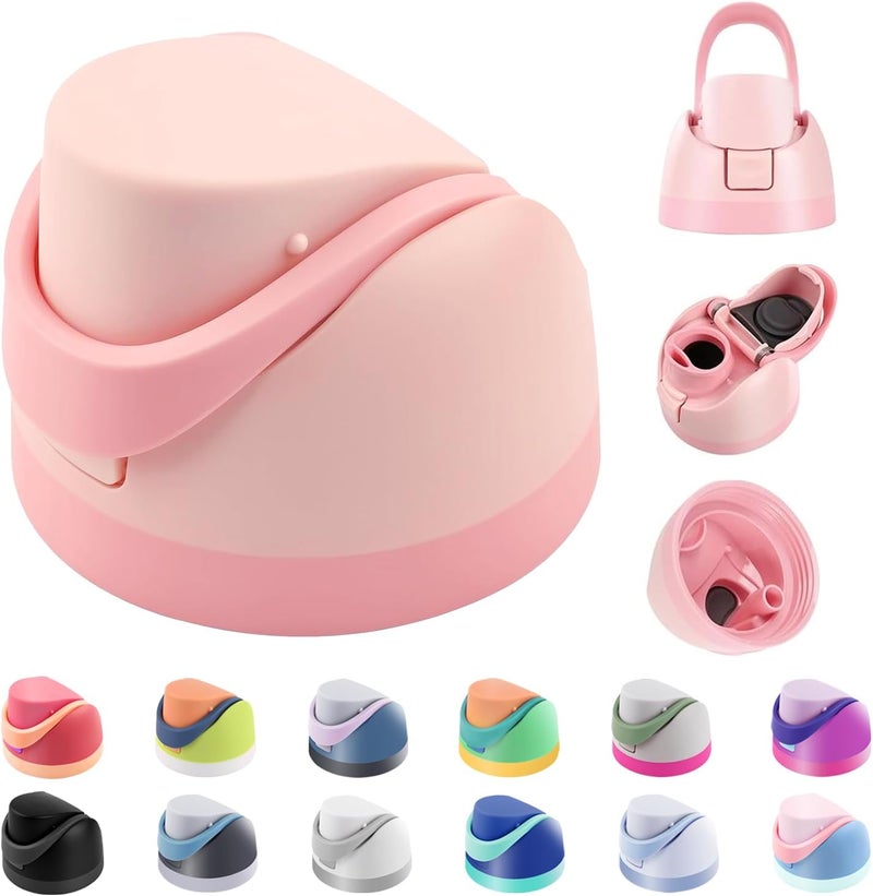 Gestarich Replacement Lid for Owala Freesip, Compatible with Owala Cup 16oz 24oz 32oz 40oz, Leakproof One Button Replacement Cap for Top Accessories, BPA Free - Image 1