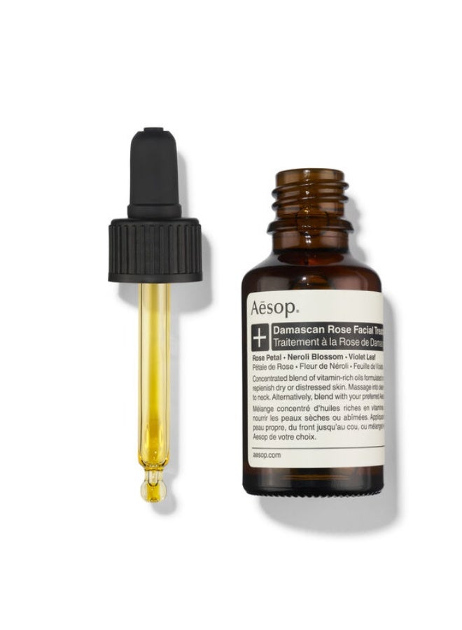 أيسوب علاج الوجه بالورد الدمشقي من إيسوب، 25 مل - Image 3