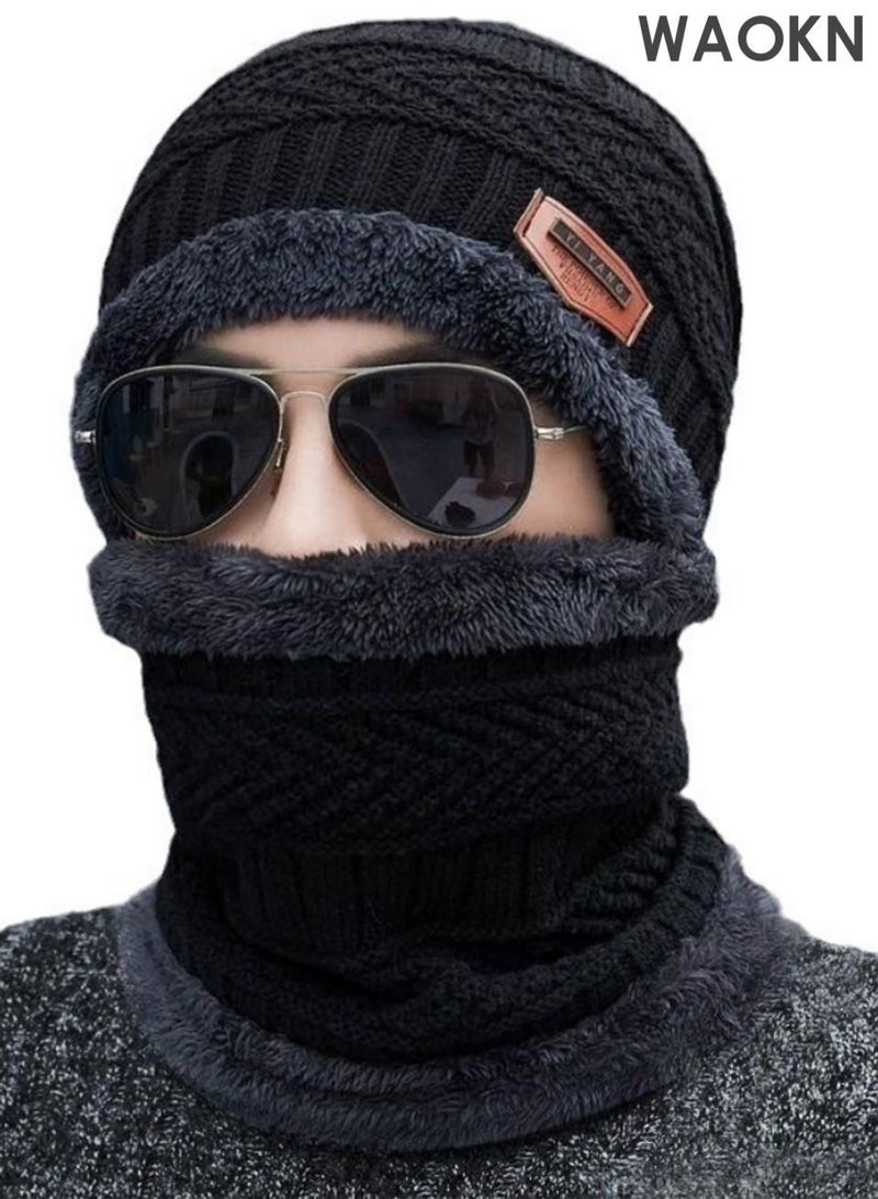 WAOKN 2-Pieces Winter Beanie Hat Scarf Set Warm Knit Hat , Fashionable and versatile , Warm ear protection hat with neck cover and woolen hat , neck protection , warm , windproof , lined and thickened , unisex , black. - Image 1