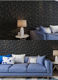 EzzySo 12 Pices 3D Wall Panel 3D Texture PVC Wallpaper Diamond Design Decorative Wall Cover For Living Room Lobby Bedroom Office Each PVC 30x30cm Black  - Image 4