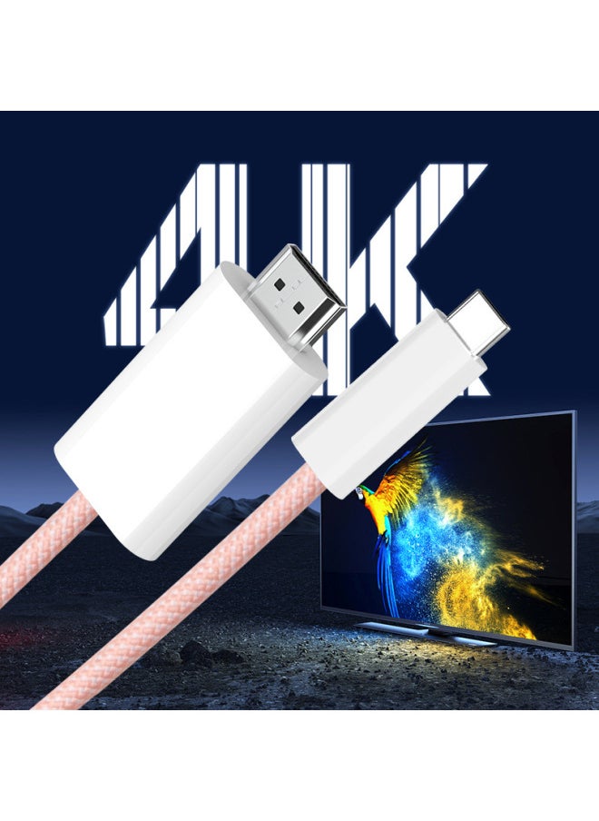 ماركة غير محددة نوع C إلى HDMI4K نفس خط الشاشة خط فيديو مجدول ملون للهاتف المحمول والكمبيوتر المحمول 1.8 متر محول - اللون: Hdmi[4k30hz] كابل أرجواني 1.8 متر  - Image 3