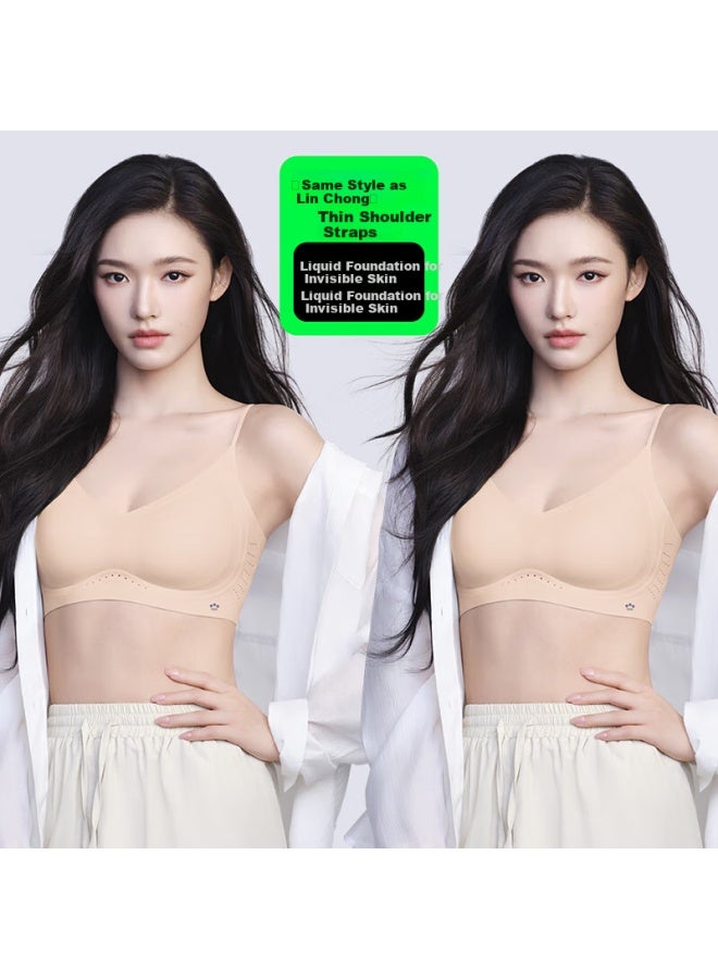 o Sunny Two-piece Set, Soft Lift Bra, Foundation Liquid, Invisible Underwear, Seamless, Cool-feeling, Beautiful Back Brassiere