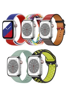 Blue/Green/Black/Multicolor/Red