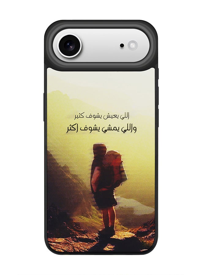 Stylizedd iPhone Air Case, [Compatible with MagSafe] Slim Magnetic cover Phone Case iPhone Air -Walk Further - Image 1