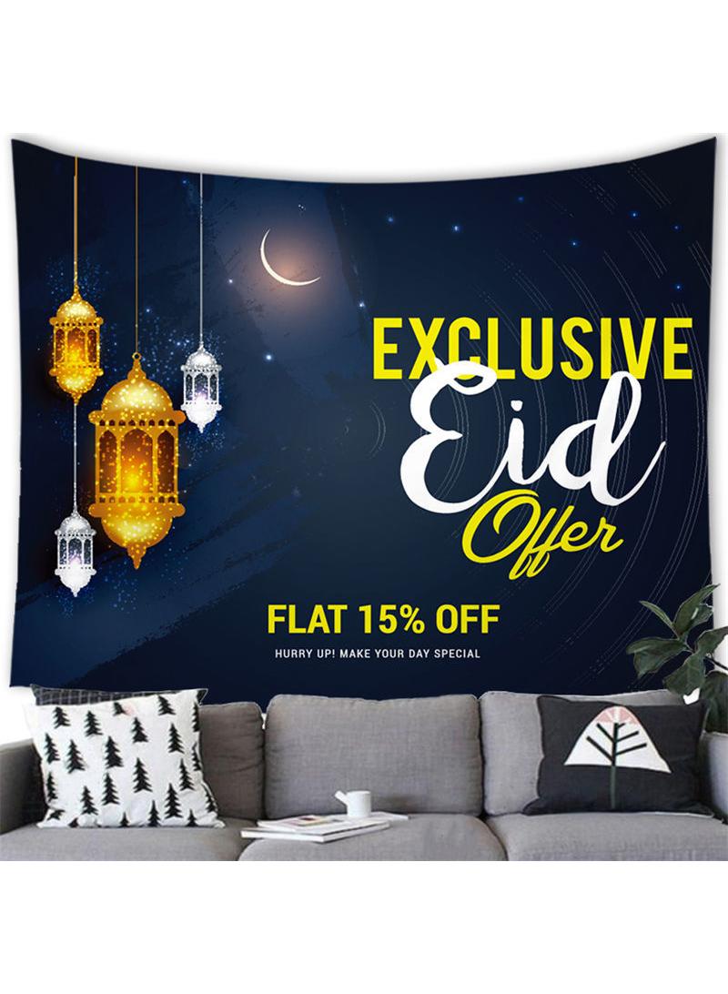 Bluejw 150x100cm Muhammed Ramadan Decorative Mural Tapestry - Image 2