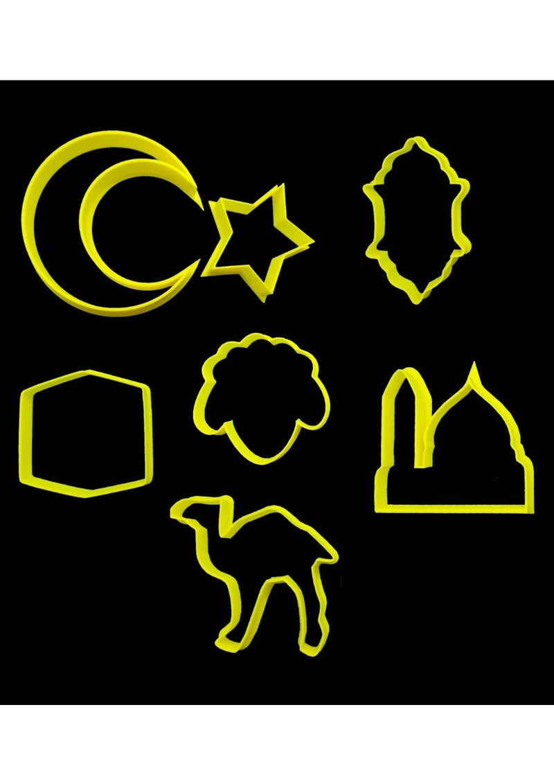 C.T.Z Ramadan Cookies Cutters Set  - Image 1