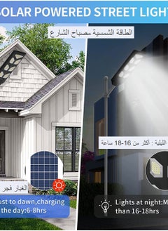 Beauenty Outdoor LED Solar Street Light with Motion Sensor LED Solar Light Street Lamp Powered Floodlight Patio Yard Garage Waterproof with Remote Control（No Pole）  - Image 3