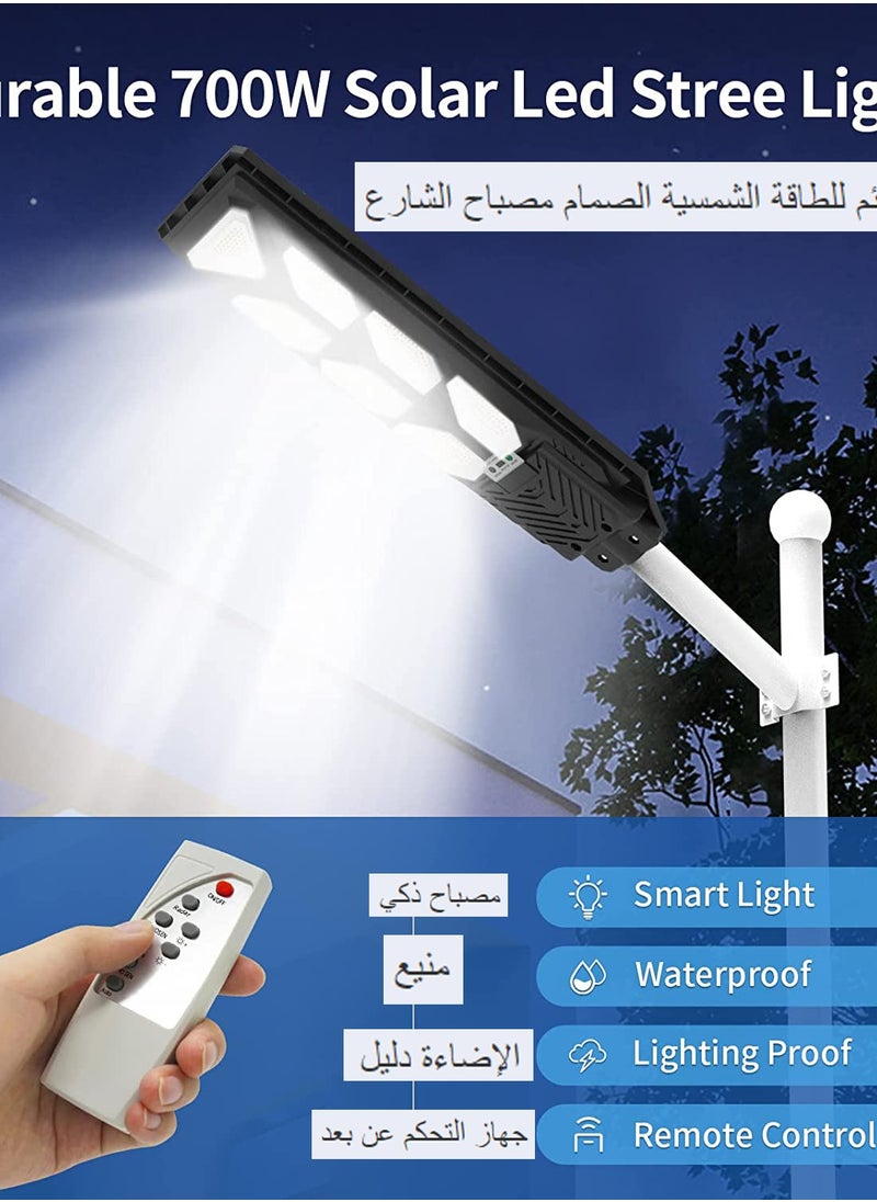 Beauenty Outdoor LED Solar Street Light with Motion Sensor LED Solar Light Street Lamp Powered Floodlight Patio Yard Garage Waterproof with Remote Control（No Pole）  - Image 2
