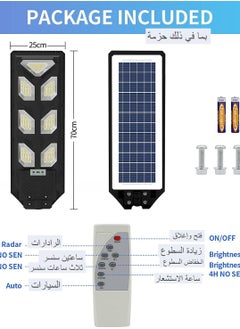 Beauenty Outdoor LED Solar Street Light with Motion Sensor LED Solar Light Street Lamp Powered Floodlight Patio Yard Garage Waterproof with Remote Control（No Pole）  - Image 5