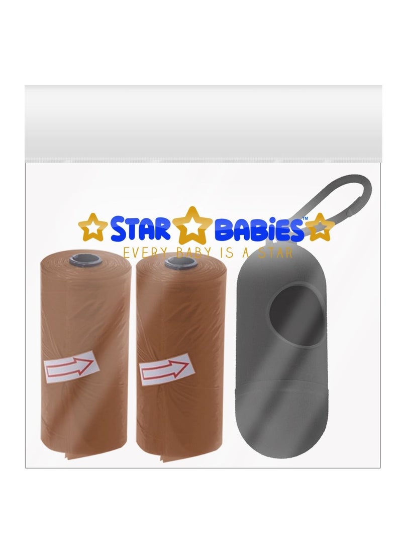 ستار بيبيز كيس معطر من ستار بيبيز - عبوة من قطعتين مع موزع - بني - Image 1