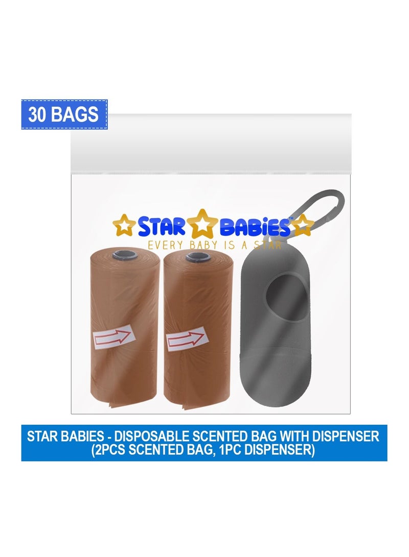 ستار بيبيز كيس معطر من ستار بيبيز - عبوة من قطعتين مع موزع - بني - Image 2