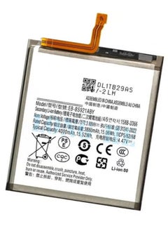 JAJEEK Replacement Internal Premium Battery Compatible for Samsung Galaxy S24 5G | High-Capacity Li-ion Battery for Longer Usage | Reliable Backup Battery for Power Issues | Easy Installation | Fixes Fast Draining & Overheating | Extended Life Cell  - Image 1