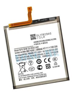 JAJEEK Replacement Internal Premium Battery Compatible for Samsung Galaxy S24 5G | High-Capacity Li-ion Battery for Longer Usage | Reliable Backup Battery for Power Issues | Easy Installation | Fixes Fast Draining & Overheating | Extended Life Cell  - Image 2
