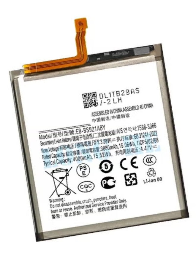 JAJEEK - Replacement Internal Premium Battery Compatible for Samsung Galaxy S24 5G | High-Capacity Li-ion Battery for Longer Usage | Reliable Backup Battery for Power Issues | Easy Installation | Fixes Fast Draining & Overheating | Extended Life Cell - Image 1