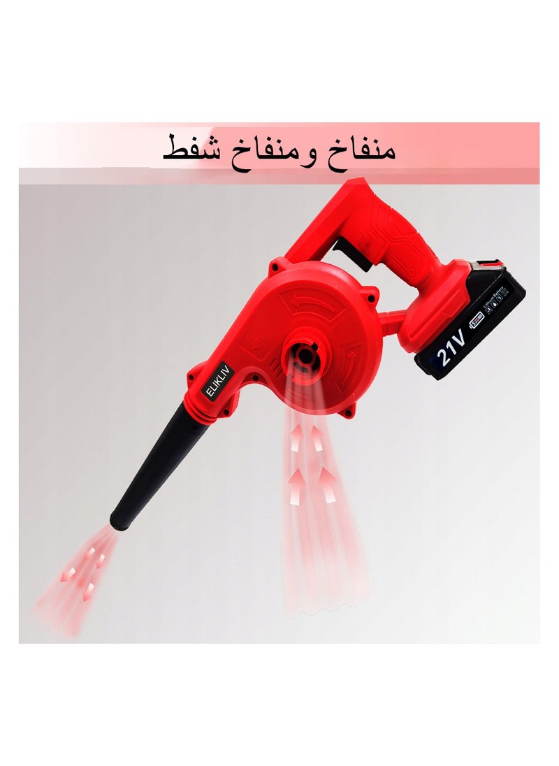 اليكليڤ - منفاخ أوراق صغير صغير من ELIKLIV، لاسلكي 2 في 1 21 فولت، منفاخ متعدد الوظائف ببطارية ليثيوم لنفخ الأوراق، وتنظيف الغبار والقمامة الصغيرة، والسيارة، ومضيف الكمبيوتر، زاوية يصعب تنظيفها - Image 1