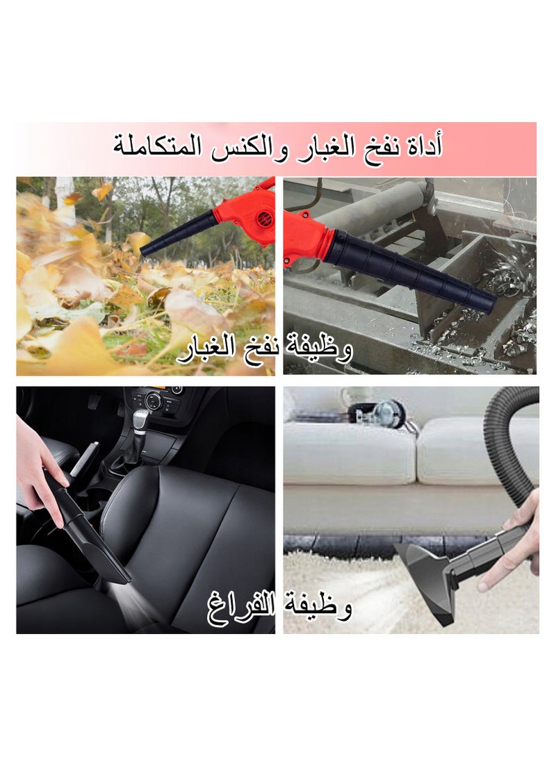 اليكليڤ - منفاخ أوراق صغير صغير من ELIKLIV، لاسلكي 2 في 1 21 فولت، منفاخ متعدد الوظائف ببطارية ليثيوم لنفخ الأوراق، وتنظيف الغبار والقمامة الصغيرة، والسيارة، ومضيف الكمبيوتر، زاوية يصعب تنظيفها - Image 1