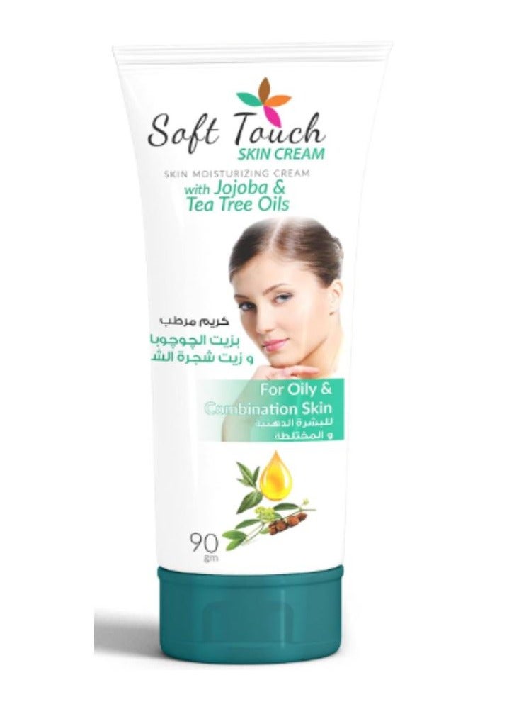 سوفت تاتش كريم مرطب بشرة سوفت تاتش بزيت الچوچوبا وزيت شجرة الشاي 90 جم - Image 1