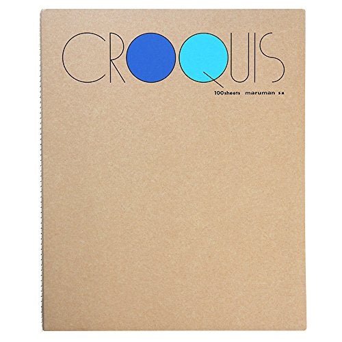 Maruman Croquis Premium Quality Drawing Pad, Medium, 12.13" x 10.04", Acid-Free Drawing Paper, Durable TSK Thread Binding, Classic Cardboard Cover, Portable Artist Sketchbook, Blue, Made in Japan - Image 1