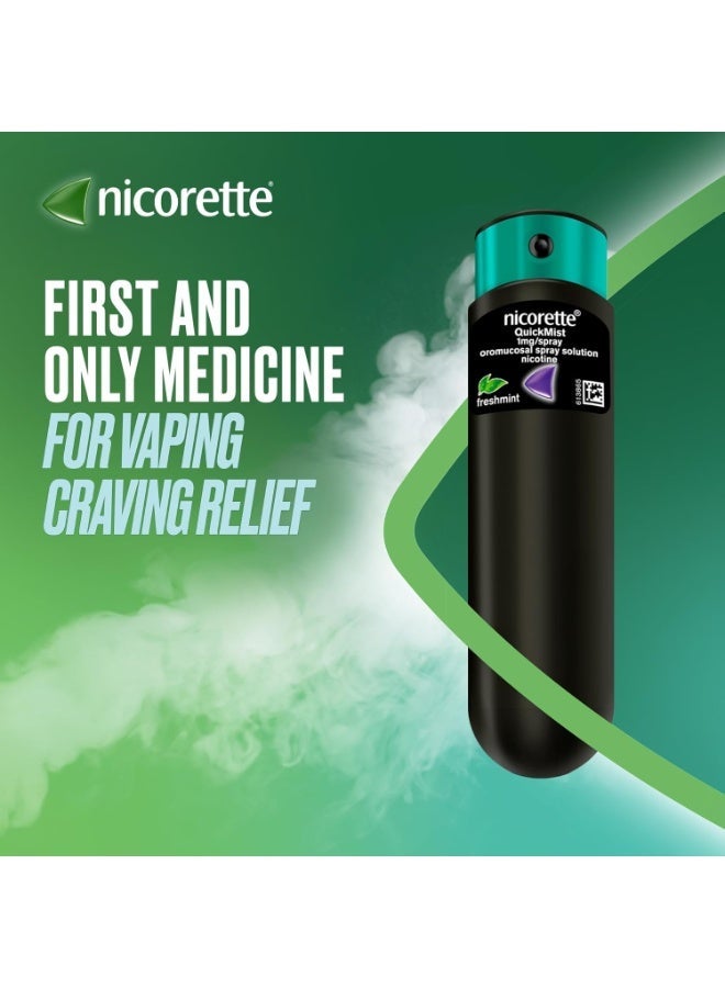 نيكوريت **Nicorette Quickmist Mouth Spray, Freshmint - 2 x 150 Sprays**  **بخاخ نيكوريت كويك ميست للفم، بنكهة النعناع المنعش – عبوتان × 150 بخة** - Image 4