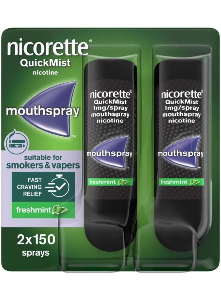 نيكوريت **Nicorette Quickmist Mouth Spray, Freshmint - 2 x 150 Sprays**  **بخاخ نيكوريت كويك ميست للفم، بنكهة النعناع المنعش – عبوتان × 150 بخة** - Image 1