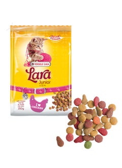 VERSELE LAGA VERSELE-LAGA Lara Junior’s crispy chunks  - Image 1
