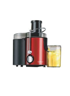 Denx Cold press fruit/vegetable juicer with high productivity  - Image 1