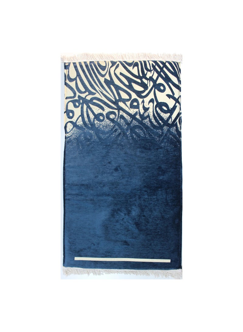 Sundus Extra Prayer Mat -BLUE - Image 2