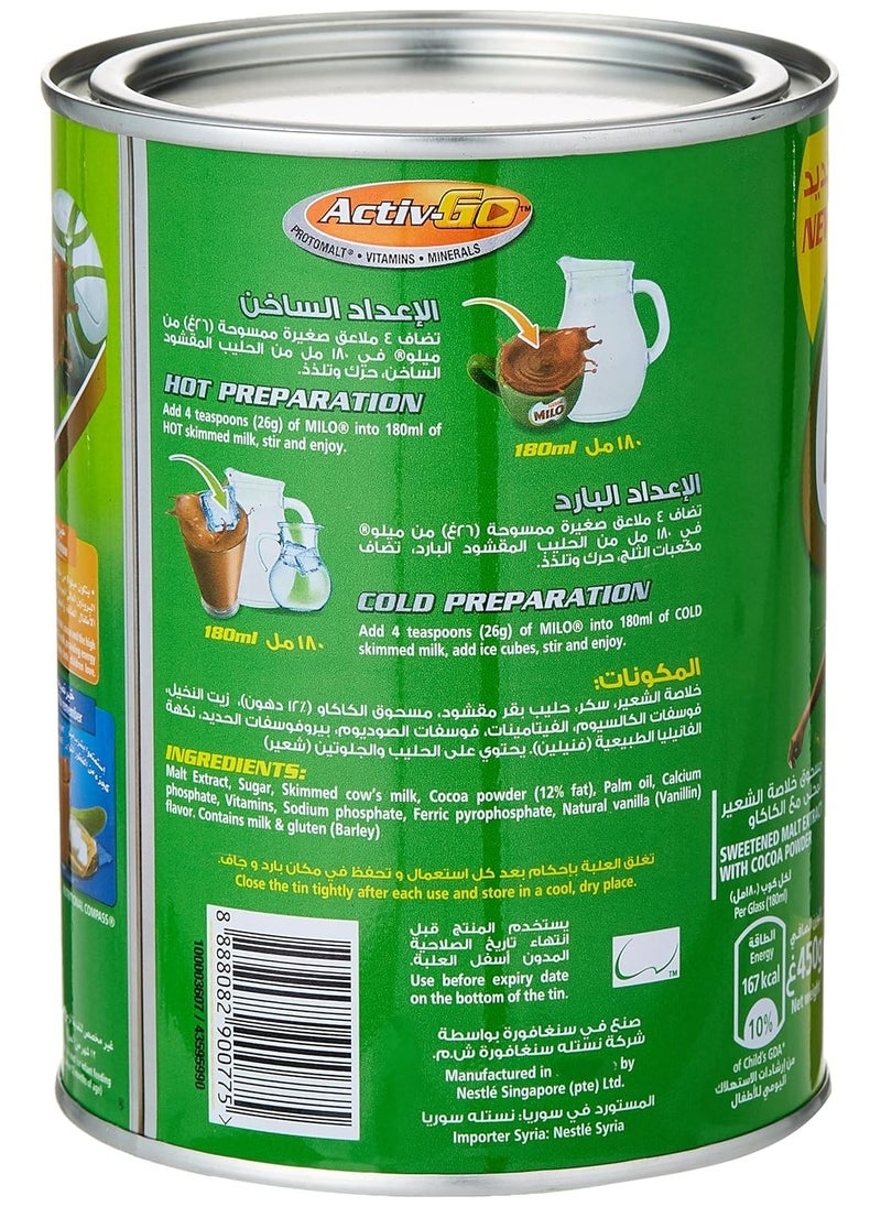 Nestle Milo Activ Go Health Drink Mix 400gm  - Image 3