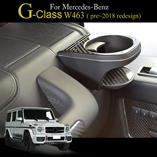 AZUTO Cup Holder Carbon Fiber for Mercedes-Benz G Class W463 MHG-004 - Image 3