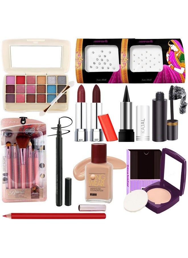 G4U Makeup Kit For Women With Eyeshadow | Eyeliner | Lipsticks | Cosmtices Brushes | Mascara And More Beauty Products (Raksha Bandhan Gift Set) 31-57  - Image 1