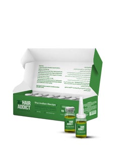 Indian Recipe 10 vials