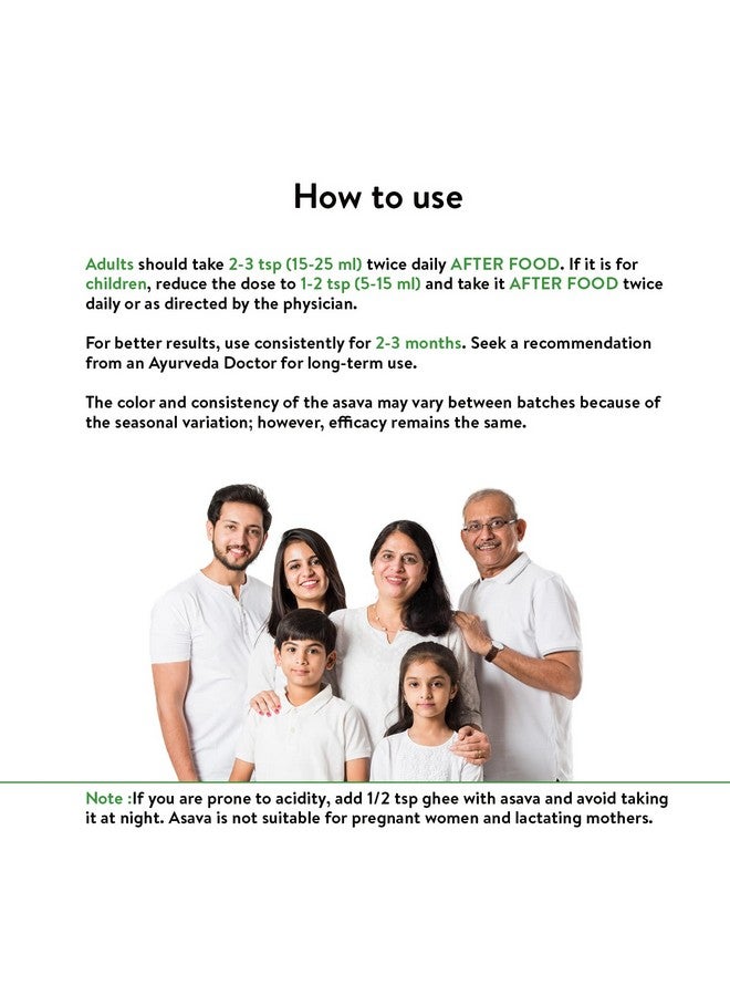 Kerala Ayurveda كيرالا أيورفيدا بونارنافاسافا 450 مل | تونك أيورفيدا لنظام بولي صحي | ديتوكس للكلى | مدر للبول عشبي | 100% أيورفيدي | مع بونارنافا، غوكشورا، باتولا، كانتاكاري، فاسا، دهاتاكي وغيرها - Image 4