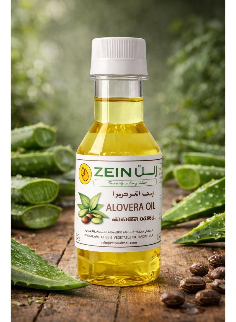 Zein Aloe Vera Oil Pure Natural – Zait Aloe Vera Herbal Oil for Skin Hydration, Hair Care & Wellness Support – Soothing & Moisturizing Formula – 100ml - Image 1