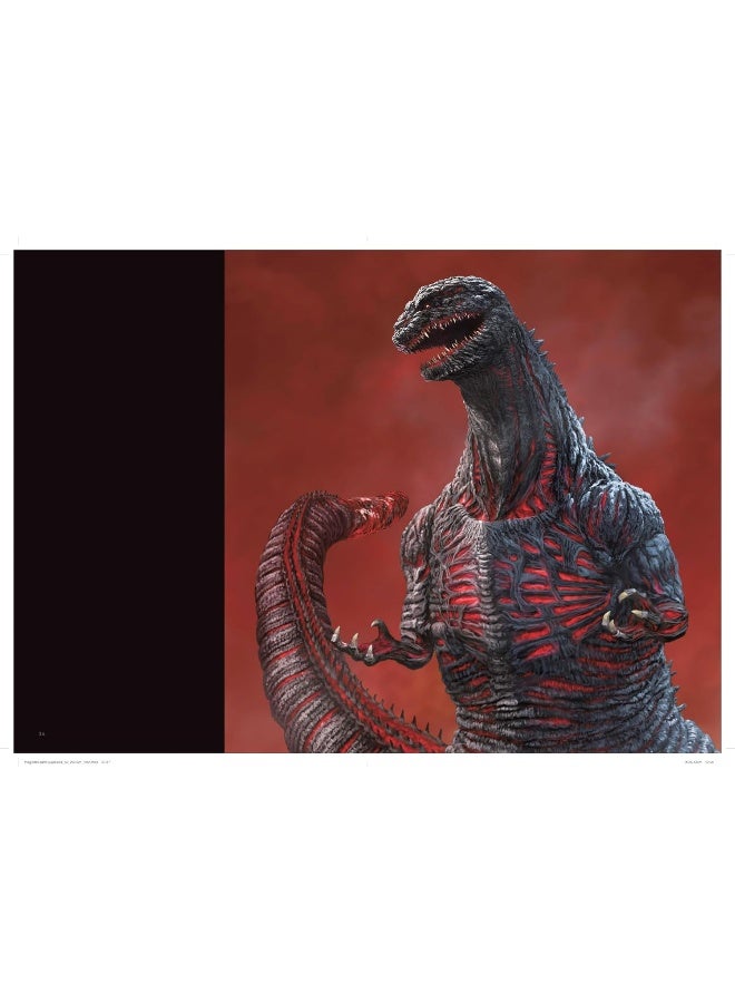 The Godzilla Art of KAIDA YUJI - Image 3