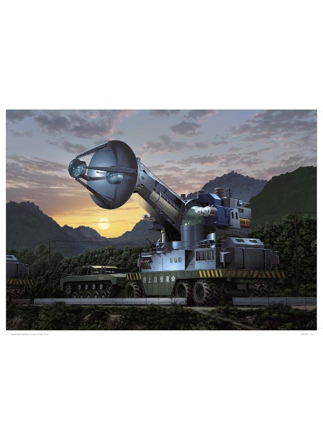 The Godzilla Art of KAIDA YUJI - Image 5