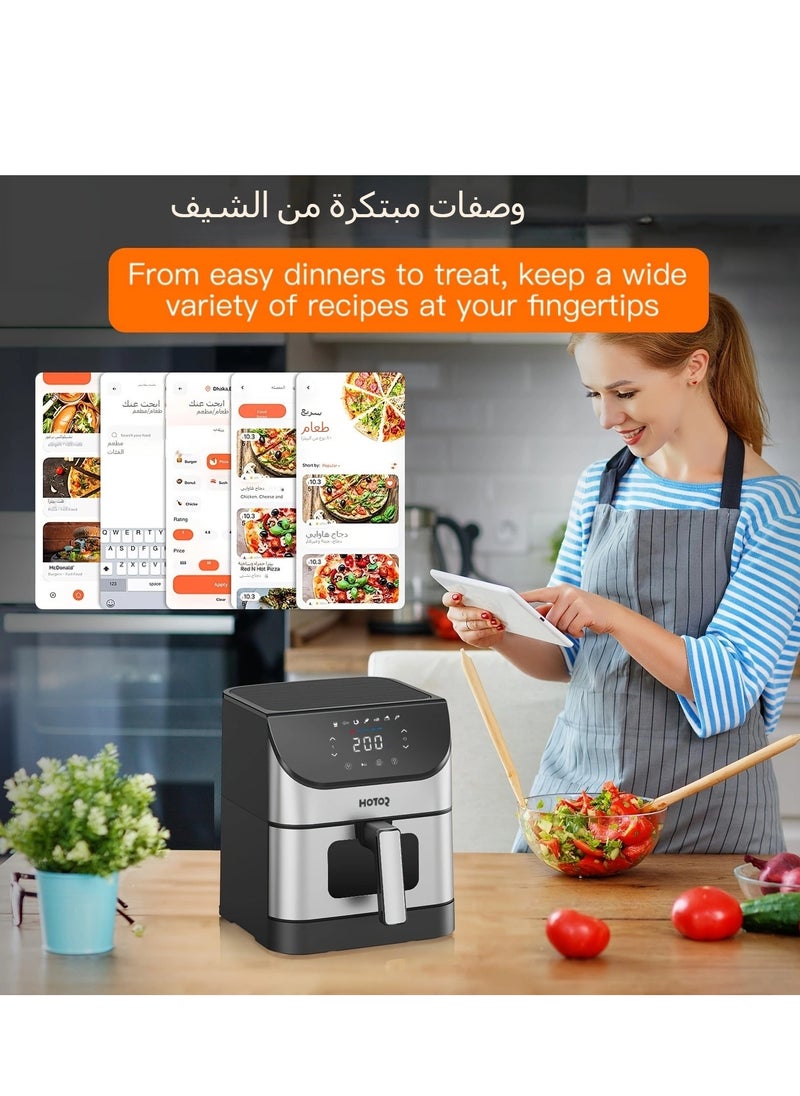 6 Liters Smart Air Fryer, Stainless Steel Non Stick Air Fryers with Clear Window and Internal Light,Digital Hot Air Circulation Frying Grilling Fryer for Home Kitchen Restaurant - pzsku/ZC8315DEDC9218E527B6DZ/45/_/1735896477/1526fb4f-4557-46c7-a2e2-27edf0fbef11