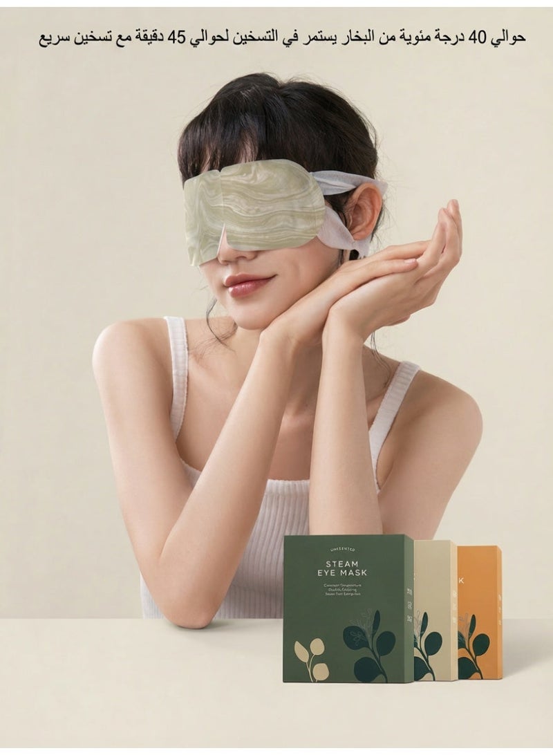 uoobox 20 Packs Steam Eye Masks for Dry Eyes, Warm Compress Relief for Eye Fatigue & Puffiness, Sleep Heated Eye Mask, Disposable Travel Essentials, Spa Relaxation Gift for Women, 10Pcs Lavender and 10Pcs Calendula - Image 2