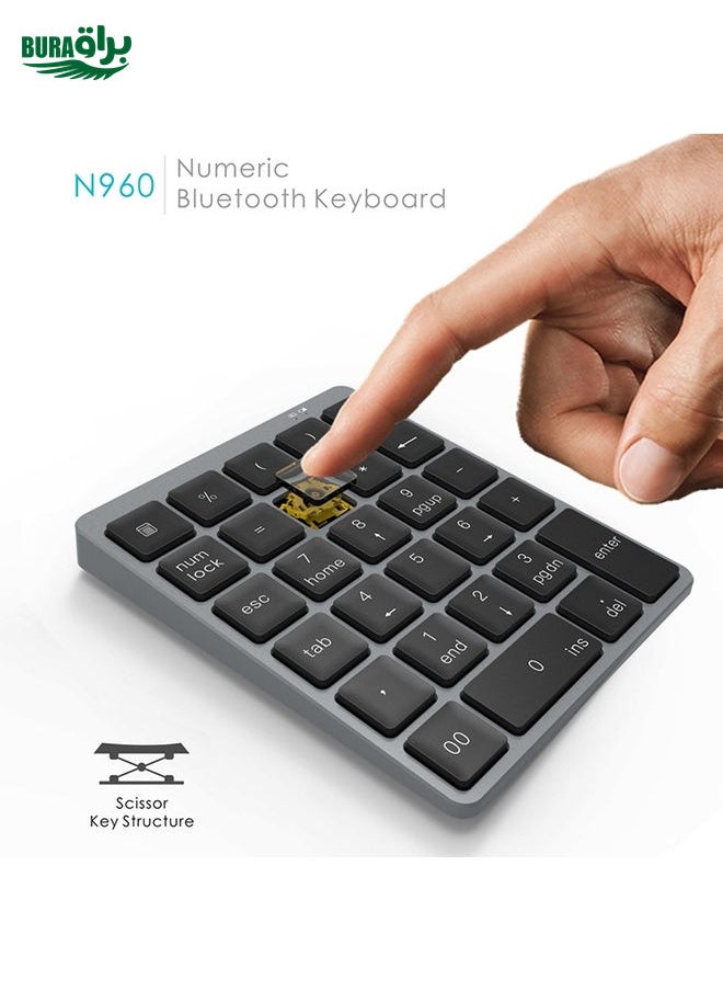 N960 Ultra-thin Universal Aluminum Alloy Rechargeable Wireless Bluetooth Numeric Keyboard (Silver)