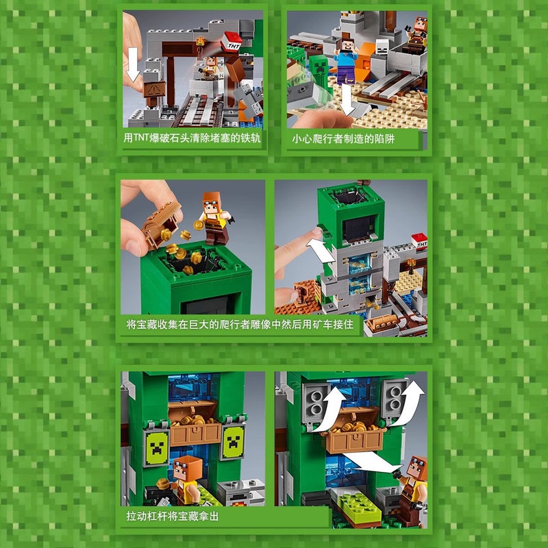 Minecraft Creeper Mine Building Blocks Set (LEGO Compatible) - Image 4