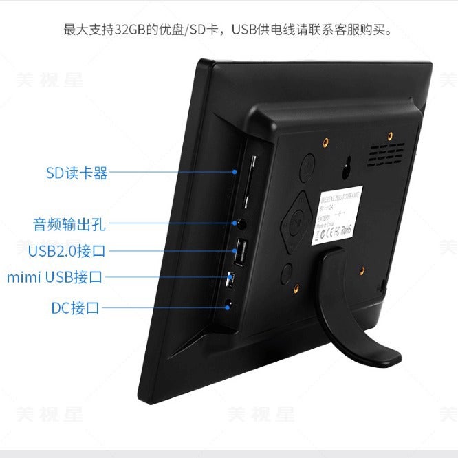 For 7 Inch Digital Po Frame 7 Inch Electronic Po Album Usb Video Player Advertising Machine Video Machine Factory - Image 4