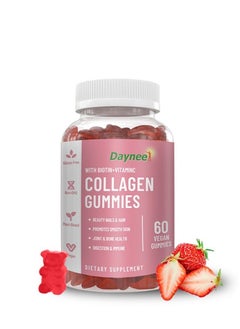 Daynee 60 Vegan Gummies Collagen Gummies，Beauty Nails & Hair，Promotes Smooth Skin，Joint & Bone Health，Digestion & Immune  - Image 1