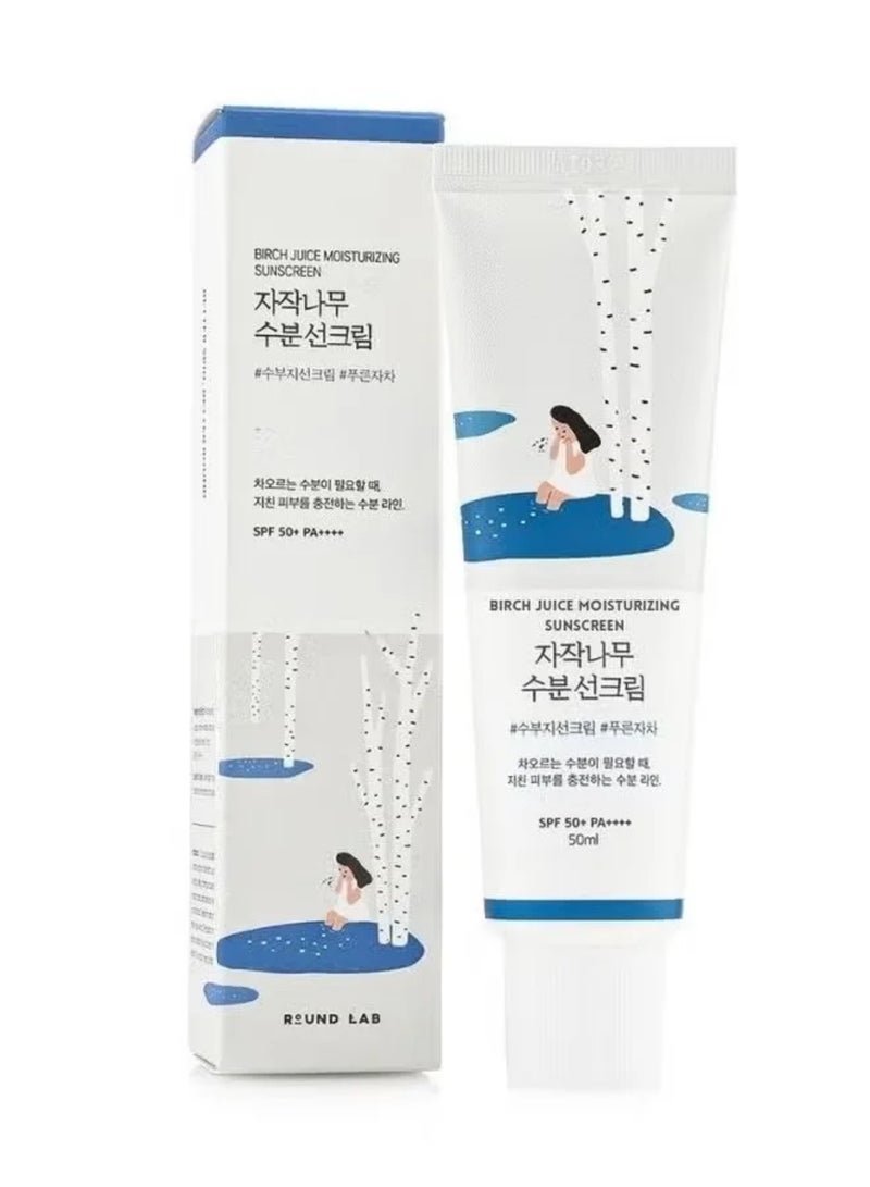 Round Lab Birch Moisturizing Cream 50ml - Image 1