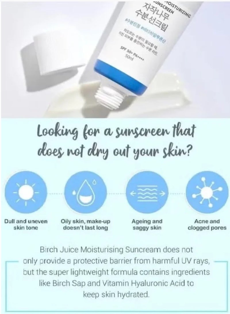 Round Lab Birch Moisturizing Cream 50ml - Image 2