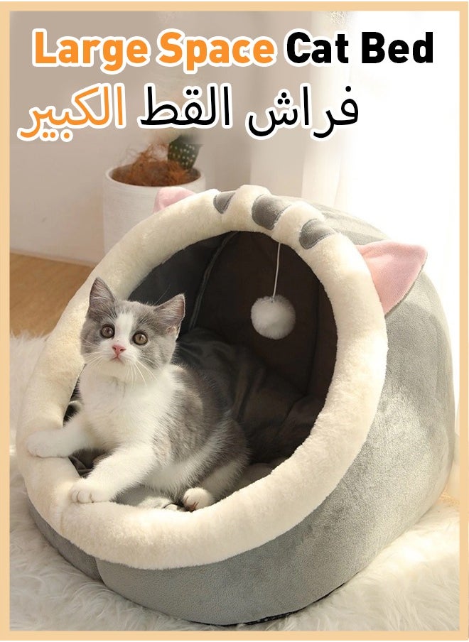 Vividorad Household Cat Nest Indoor Semi-closed Cat Bed Sofa Cotton Pet Sofa Winter Cat Nest with Toy Ball Cozy Cave Hooded Tent House Pet Bed Less than 7.5kg  - Image 1