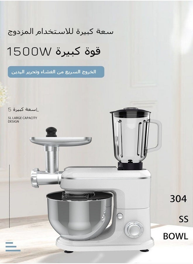 ماركة غير محددة - ماكينة طهي متعددة الوظائف صغيرة الحجم للاستخدام المنزلي، جهاز عجن العجين، خفاقة، خلاط، ومفرمة لحوم في جهاز واحد - Image 1