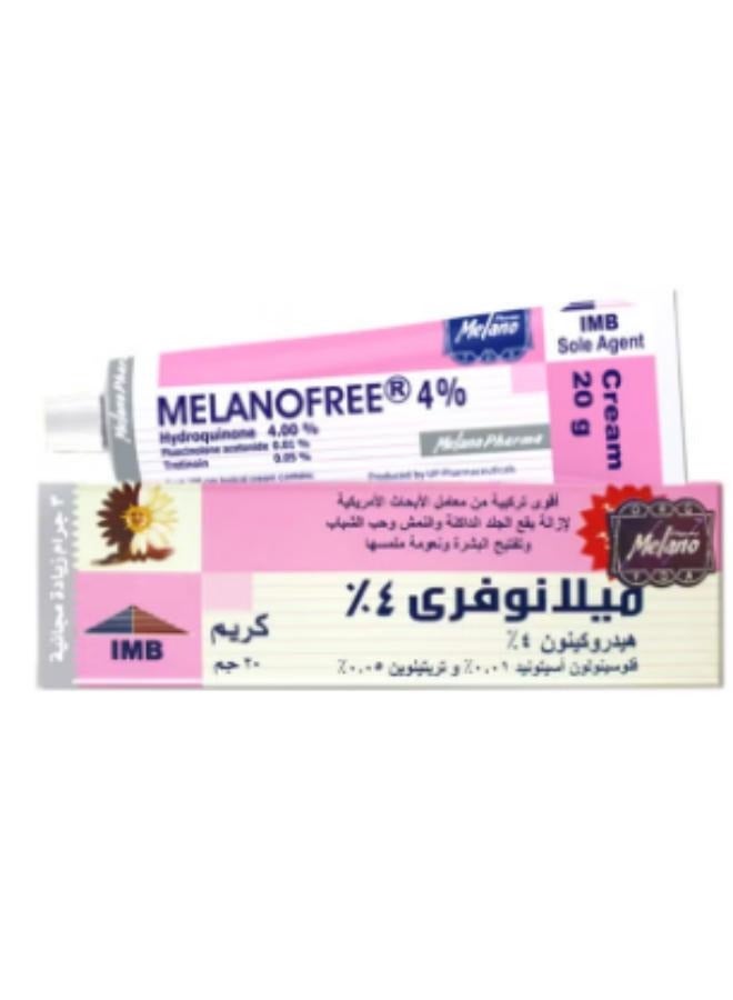 ميلانوفارما كريم "ميلانو فري" 20جرام - Image 1