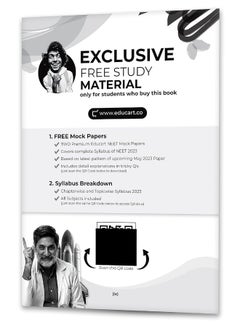 Educart 36 Years NEET Previous Year Solved Question Papers with NEET PYQ Chapterwise Topicwise Solutions Physics for NEET Exam 2024  - Image 5