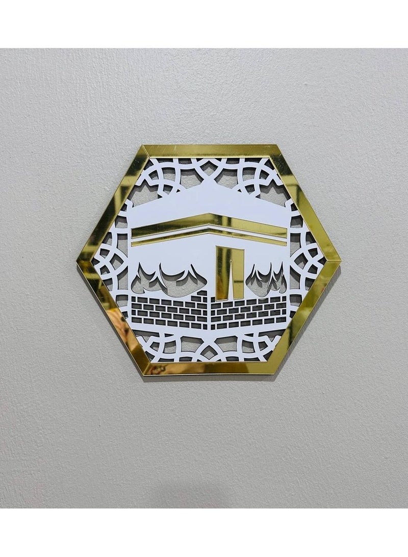 WALL BEAUTY Elegant Islamic Wall Art with Hexagonal Design Featuring Calligraphy and Kaaba Illustration