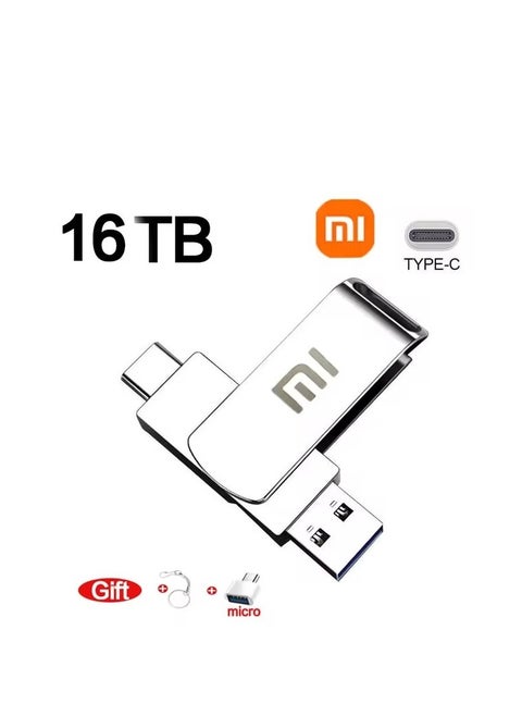 flash Memory Xiaomi 16T